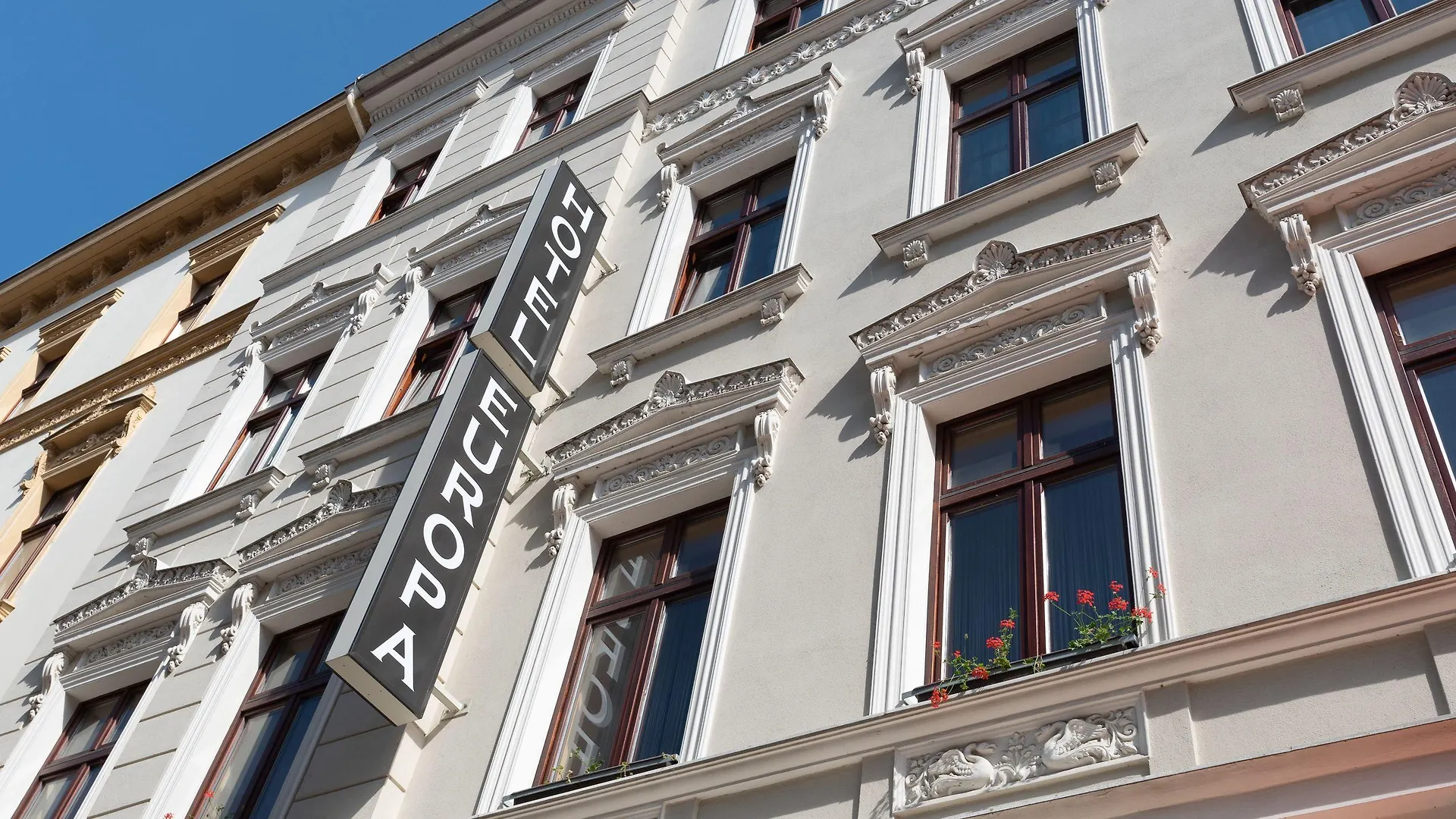Zentral übernachten: 5 Hotels nahe Tierpark Görlitz